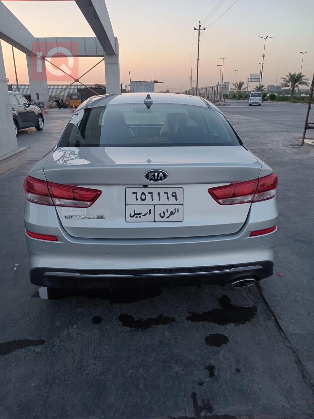 Kia Optima